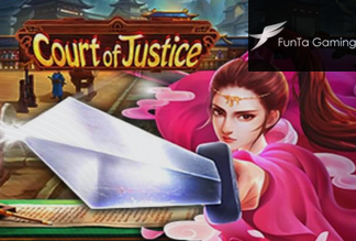 Court of Justice